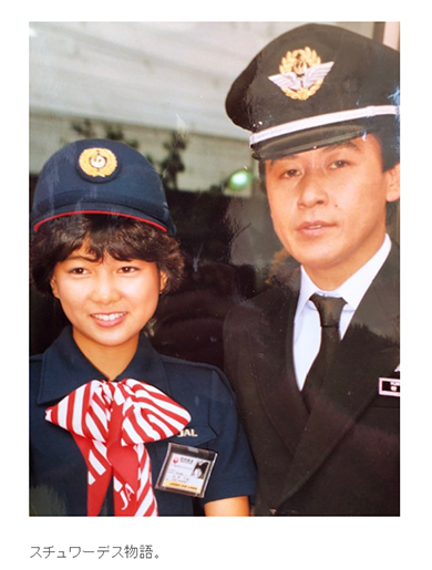 堀ちえみ 舌がん 手術 結果 ステージ4 口腔がん