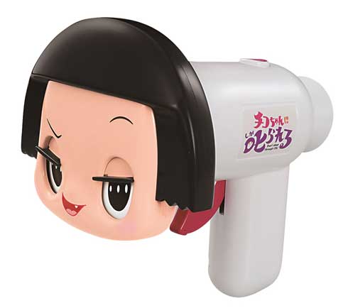 チコちゃんに叱られる！ チコっとボイスチェンジャー ボイス 声 変える