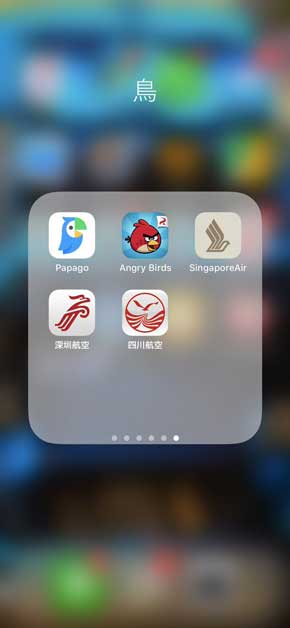 iPhone アプリ 鳥 アイコン 集め 鳥かご