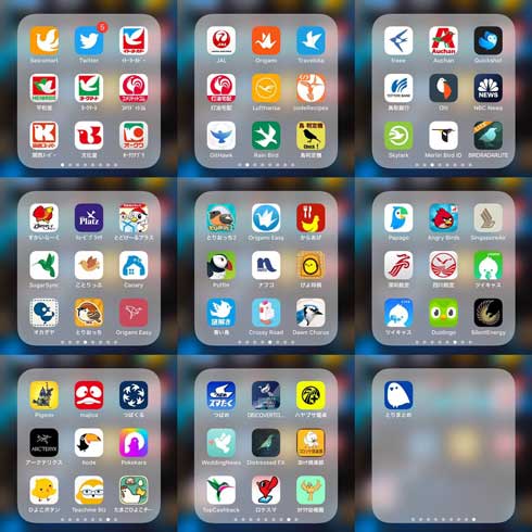 iPhone アプリ 鳥 アイコン 集め 鳥かご