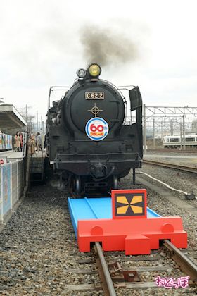 プラレール 京都鉄道博物館 SL 蒸気機関車 実物大