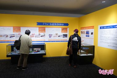 プラレール 京都鉄道博物館 SL 蒸気機関車 実物大