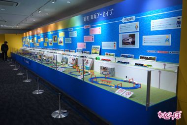 プラレール 京都鉄道博物館 SL 蒸気機関車 実物大