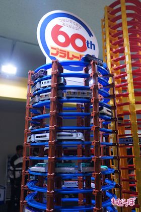 プラレール 京都鉄道博物館 SL 蒸気機関車 実物大