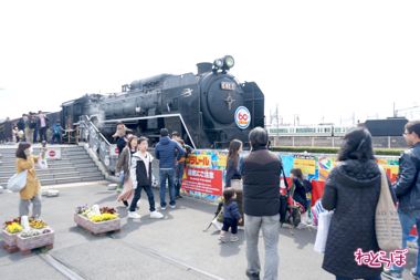 プラレール 京都鉄道博物館 SL 蒸気機関車 実物大