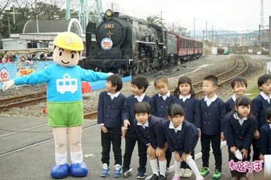 プラレール 京都鉄道博物館 SL 蒸気機関車 実物大