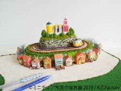K.C.Factory