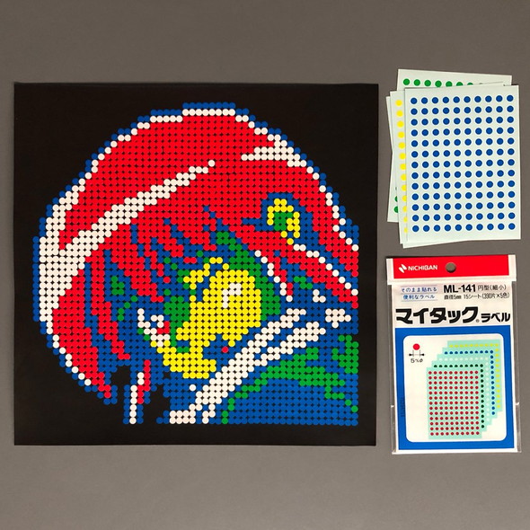 鼻セレブ ガイル