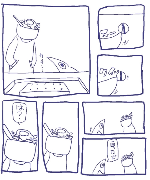 創業19年のお好み焼き店が「うっかり」廃業しそうになった話　ガスの元栓にひやり→ほっこりする実録漫画