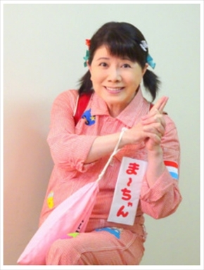 森昌子 引退 還暦ツアー 年齢 制服 コント