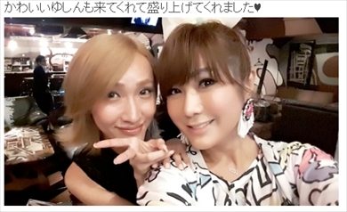 ゆしん 性同一性障害 LGBTQ 借金 自殺 過去 すっぴん はるな愛