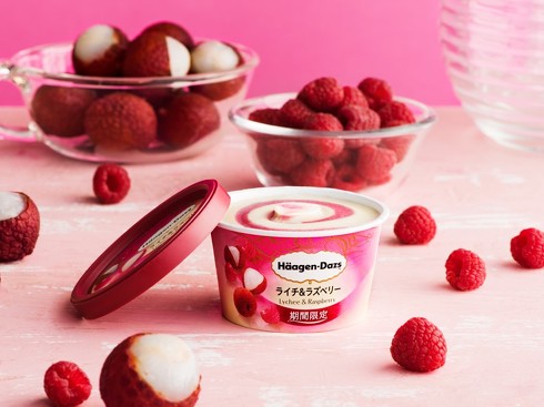 ライチ＆ラズベリー
