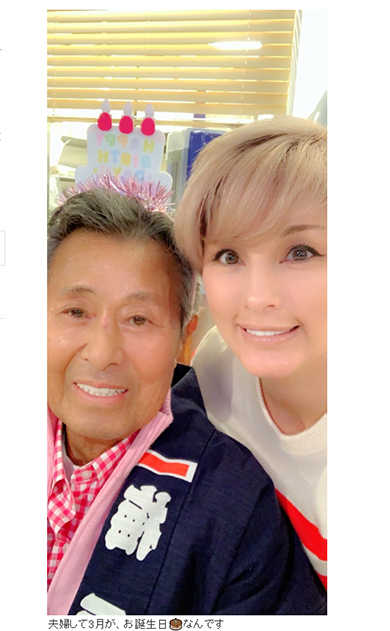 梅宮アンナ 梅宮辰夫 クラウディア 娘 誕生日 Instagram ブログ