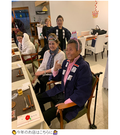 梅宮アンナ 梅宮辰夫 クラウディア 娘 誕生日 Instagram ブログ