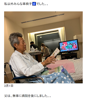 梅宮アンナ 梅宮辰夫 クラウディア 娘 誕生日 Instagram ブログ