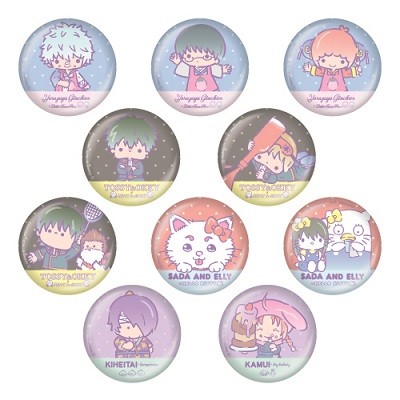 サンリオ×銀魂