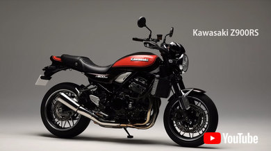 カワサキ・Z900RS