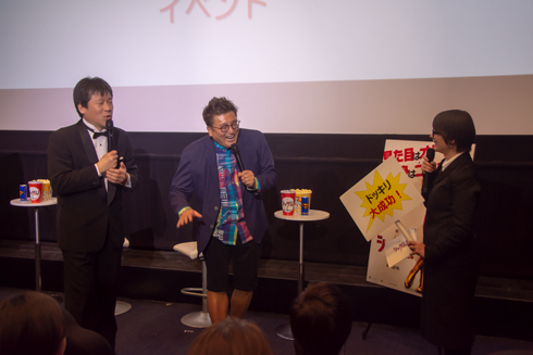 シャザム 福田雄一 菅田将暉 佐藤二朗 DCコミックス