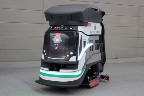 自動清掃ロボット 東京メトロ線渋谷駅 みなとみらい線横浜駅