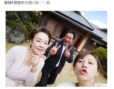 高橋真麻 高橋英樹 ファザコン 親の七光り ネガティブ