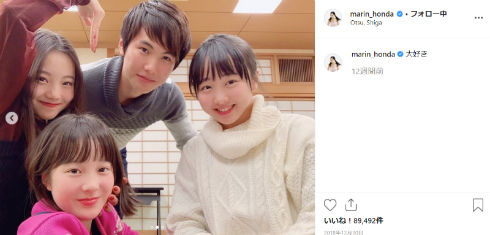 本田望結 本田紗来 本田真凛 フィギュア フィギュアスケート 姉妹 美人姉妹 超十代AWARD2019 ベストシスターズ賞