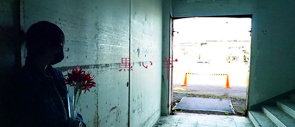 欅坂46 黒い羊 ロケ地探訪 踊ってみた 再現