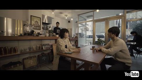 そのバイトはじめるまえに