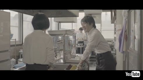 そのバイトはじめるまえに