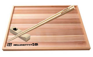 ガンダムキティ