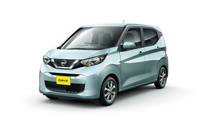 日産 デイズ あおり運転対策機能