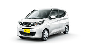 日産 デイズ あおり運転対策機能