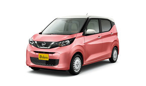 日産 デイズ あおり運転対策機能