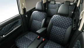 日産 デイズ あおり運転対策機能