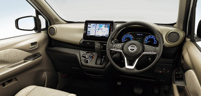 日産 デイズ あおり運転対策機能