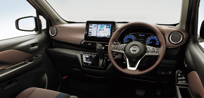 日産 デイズ あおり運転対策機能