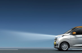 日産 デイズ あおり運転対策機能