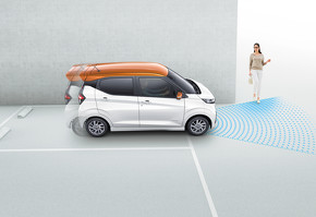 日産 デイズ あおり運転対策機能