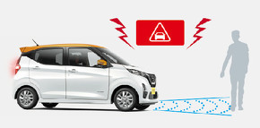 日産 デイズ あおり運転対策機能