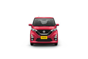 日産 デイズ あおり運転対策機能