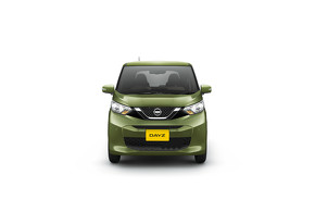 日産 デイズ あおり運転対策機能