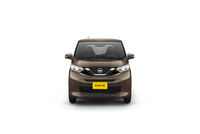 日産 デイズ あおり運転対策機能