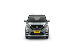 日産 デイズ あおり運転対策機能