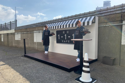 蔵前1-1-1CAFE全景