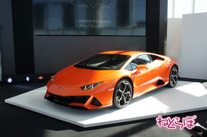 ランボルギーニ ウラカンEVO