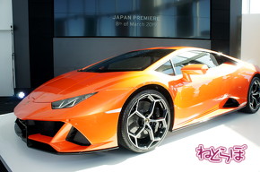 ランボルギーニ ウラカンEVO