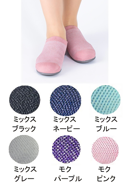 大人のうわばき