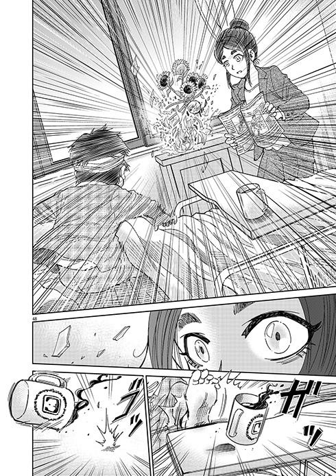 マジスター 棚園正一 山本純士 病院訪問教育 コミックス 単行本 発売 学校へ行けない僕と9人の先生 小学館