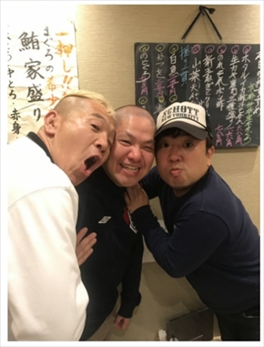 平祐奈 もしもツアーズ 卒業三瓶 料理人 トルコ 移住 弟子入り 天野ひろゆき ウド鈴木 キャイ〜ン