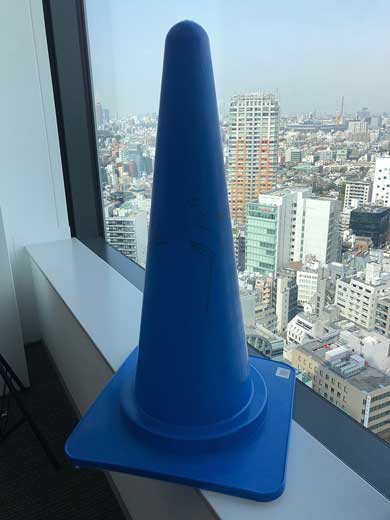 モバオク 三角コーン やしろあずき 出品 チャリティオークション 日本盲導犬協会