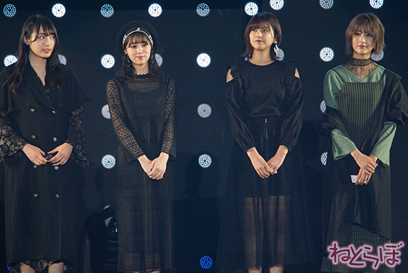 TGC 欅坂46 渡邉理佐 渡辺梨加 小林由依 土生瑞穂